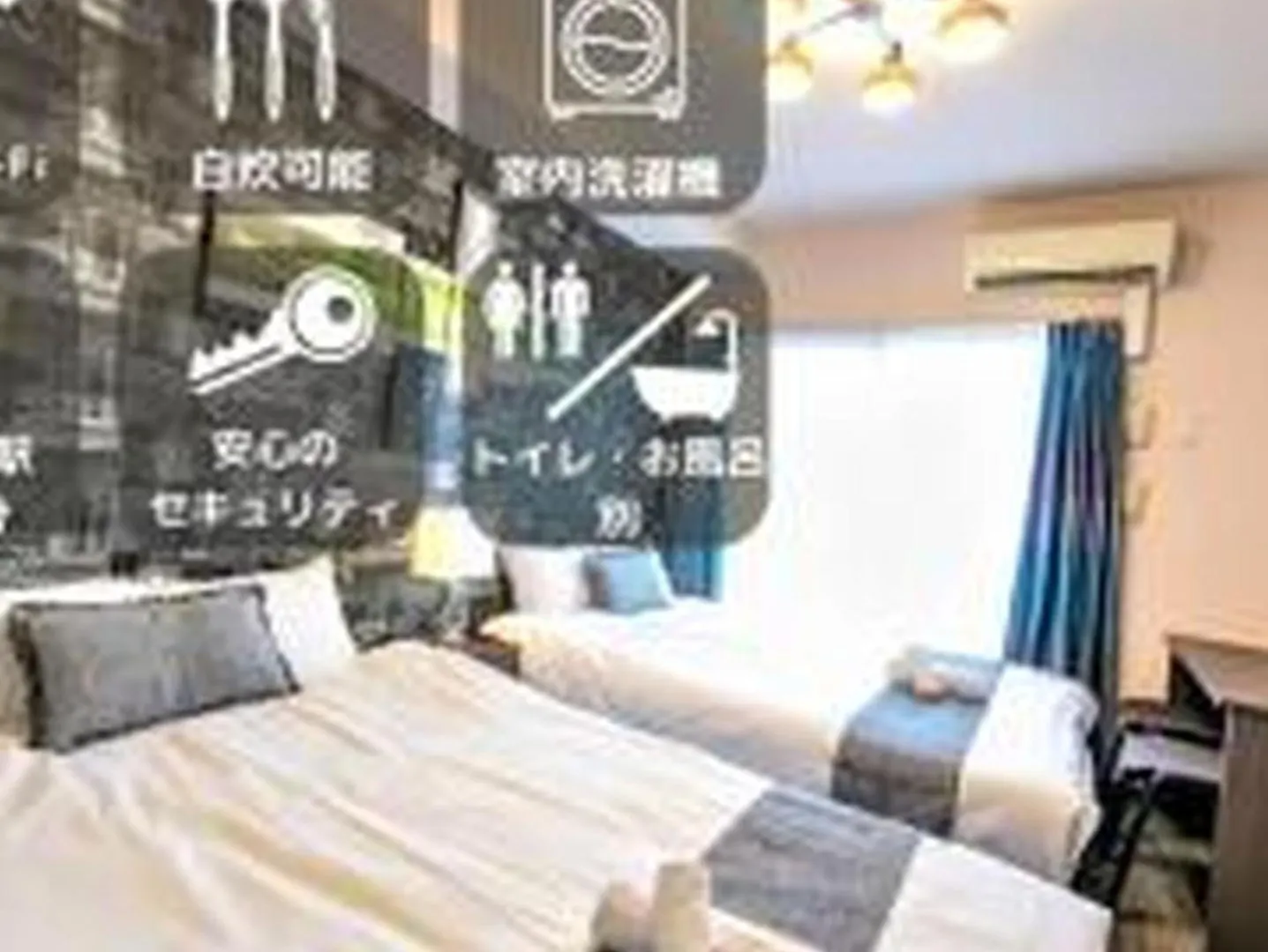 Apartmán Yuki 403 Ósaka
