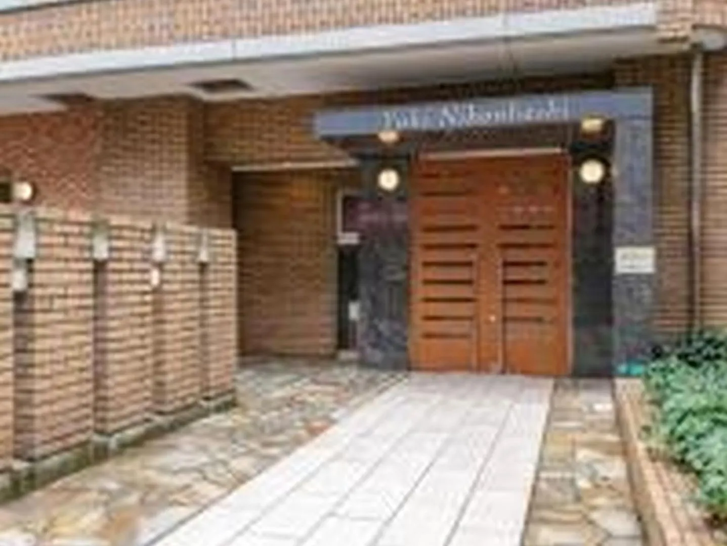 Apartmán Yuki 403 Ósaka