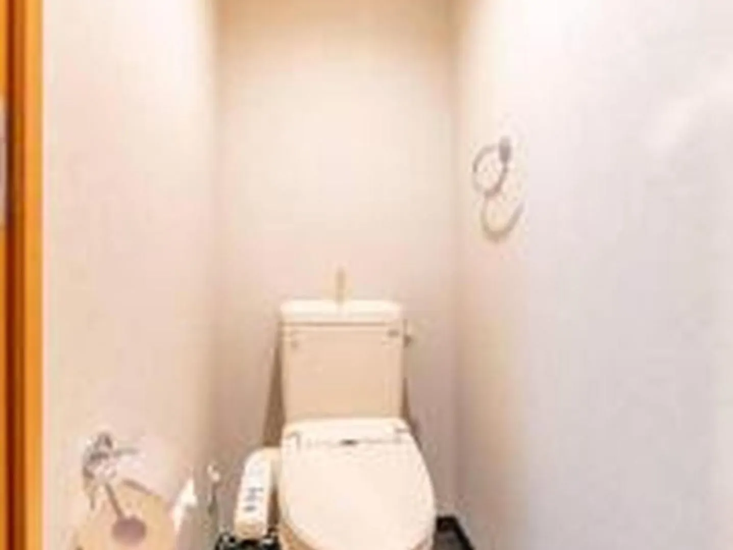 Apartmán Yuki 403 Ósaka