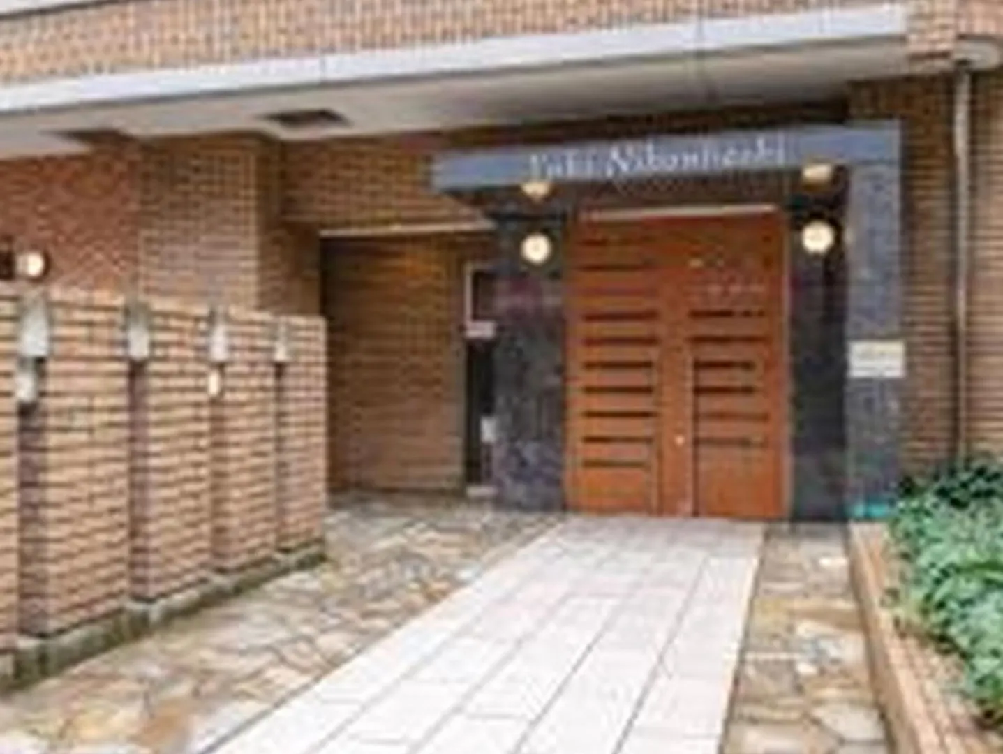 Apartmán Yuki 403 Ósaka 0*,